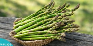 სატაცურის 8 სასარგებლო თვისება