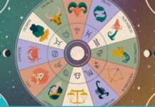 სამკურნალო ბალახები ზოდიაქოს ნიშნის მიხედვით