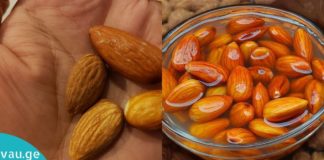 დაალბეთ 4 ცალი ნუში ღამით და ჭამეთ დილას გაღვიძების შემდეგ! თქვენს სხეულს დაუჯერებელი რამ მოუვა.