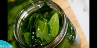 არანაირი ვარიკოზული ვენები, არანაირი სკლეროზი ამ მეთოდის გამოყენების შემდეგ!