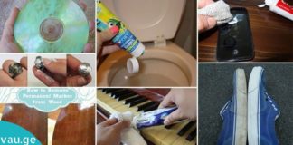 აი რისთვის შეგიძლიათ კბილის პასტის გამოყენება