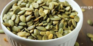 “57 წლის ვარ და არვიცი ტკივილი რა არის. მიზეზი გოგრის თესლია.”