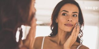 გამოიყენეთ ეს პროდუქტი და დილას როცა გაიღვიძებთ და სარკეში ჩაიხედავთ, სასიამოვნოდ გაოცებული დარჩებით