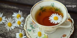 გვირილას ჩაი ამცირებს დიაბეტის რისკს და კურნავს ქვემოთ ჩამოთვლილ ყველა დაავადებას.