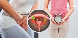 ცისტიტის მკურნალობაში ამ ორი ბალახის ნაყენი დაგეხმარებათ