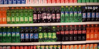 წაიკითხეთ ეს და თქვენ არასდროს შეიძენთ გაზიან სასმელებს-ყველაზე დიდი მტერი, რომელიც ანადგურებს ძვლებს.