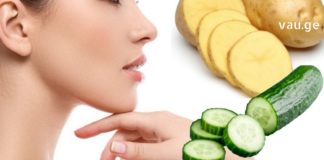 Მე ვიყენებდი ამ ნიღაბს 3 ღამის განმავლობაში და ახლა უკვე მაქვს გლუვი და ლამაზი კანი, ისე როგორც არასდროს! ახლა ყველაფერი მსიამოვნებს!