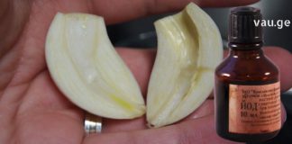 ნიორი და იოდი: სასწაულმოქმედი რეცეპტი პირდაპირ მოხუცი ექთნის ბლოკნოტიდან.