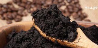 ყავის ნალექის გამოყენების ეფექტური და საჭირო მეთოდები