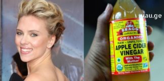 ძმრის ტონიკი სახისთვის შესანიშნავია. იხილეთ რეცეფტი