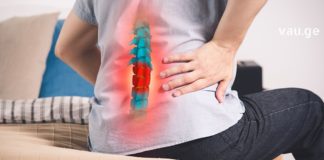 დაამარცხეთ ხერხემლის თიაქარი ამ მეთოდით