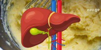 ღვიძლის დაავადების სამკურნალო რეცეპტები ხალხური მედიცინისგან