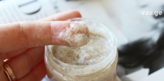 მარილის სკრაბი ტანისთვის-რეცეფტები