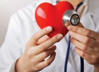 20 მეთოდი წნევის დასაწევად ხალხური მედიცინისგან. გაუზიარეთ მეგობრებსაც!