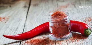 2 გამორჩული და განსაკუთრებული მცენარე, რომელიც თითქმის ყველა დაავადებას უმოკლეს დროში კურნავს