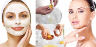 სულ რაღაც 2 ინგრედიენტით მომზადებულ ნიღაბს ბევრად ეფექტური შედეგი აქვს ვიდრე ბოტოქსს