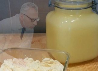 რძის შრატი უნიკალური ტუტე პროდუქტი მთელ მსოფლიოში – ფეხების ტკივილს შესანიშნავად ამსუბუქებს.