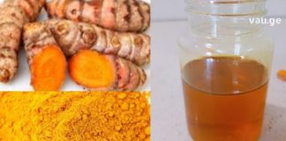 კურკუმის ზეთის გასაოცარი სამკურნალო თვისებები. მოამზადეთ სახლში ამ რეცეფტით