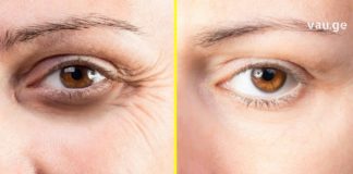 ნაოჭების საწინააღმდეგო სასწაულმოქმედი ნიღბები თვალების ირგვლივ