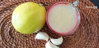 გთავაზობთ სასმელს, რომელიც წმენდს ღვიძლს და შლის ცხიმებს, გამოაქვს წიდები ორგანიზმიდან.