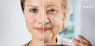 5 მავნე ჩვევა, რომელიც აჩქარებს დაბერების პროცესს და განსაკუთრებით საყურადღებოა ქალბატონებისთვის