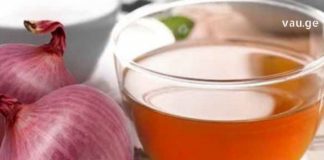 Ხახვის ჩაი – ახდენს ნაწლავების სწორ ფუნქციონირებას