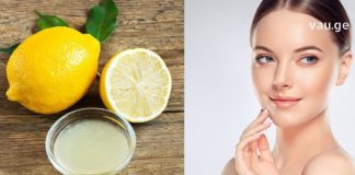 5 საუკეთესო ნიღაბი სახის კანისთვის, რომლებსაც ლიმონით დაამზადებთ