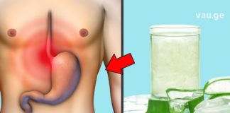 ამ სტატიის წაკითხვის შემდეგ თქვენ ყოველდღე დალევთ ალოეს წვენს