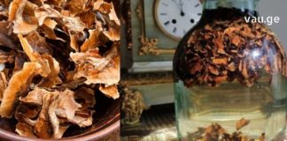 კაკლის უღელი ფარისებრი ჯირკვლის სამკურნალოდ საუკეთესო საშუალებაა