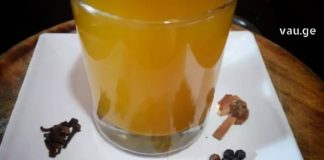 უნიკალური სასმელი იმუნიტეტის ასამაღლებად. ეს დაავადებებისგან დაგიცავთ