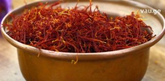 ზაფრანით დამზადებული წამალი – პანკრეასის, შაქრიანი დიაბეტის და სხვა დაავადებების სამკურნალოდ.