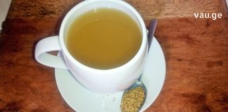 ორეგანოს ჩაის სამკურნალო თვისებები. მრავალი დაავადების მკურნალი საშუალება