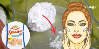 ამ ნიღაბს შოკისმომგვრელი შედეგი აქვს – კოლეგამ საიდუმლო გამიმხილა