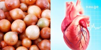 ხახვი კურნავს ამ 5 დაავადებას. ეს უნდა იცოდეთ!