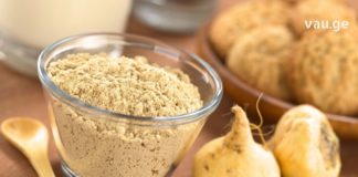 ყველაზე მნიშვნელოვანი და სასარგებლო ფესვი მსოფლიოში