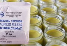 მაგნიუმის მალამო სახლში მარტივად მზადდება და ეფექტურად ებრძვის სახსრებისა და კუნთების ტკივილს