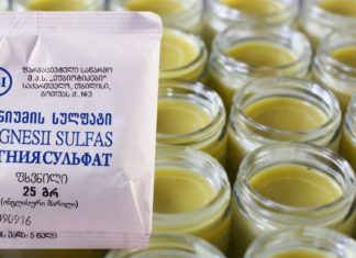 მაგნიუმის მალამო სახლში მარტივად მზადდება და ეფექტურად ებრძვის სახსრებისა და კუნთების ტკივილს