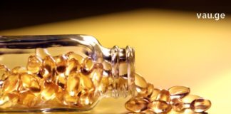 ვიტამინ E-ს სამკურნალო თვისებები. ის საუკეთესოა თქვენი ჯანმრთელობისა და სილამაზისთვის