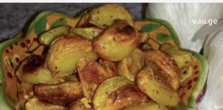 მიირთვით შემწვარი ნიორი და 24 საათში მთელი ორგანიზმი გაჯანსაღდება!