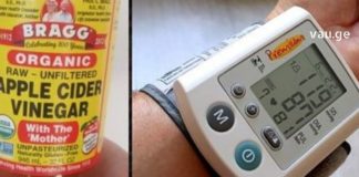 Როგორ შეამციროთ არტერიული წნევა: 6 სწრაფი გზა, რომელიც აუცილებლად იმუშავებს