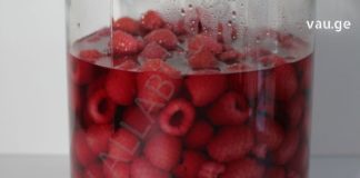 ჟოლოს ნაყენი კურნავს ანემიას, ჩიყვს და სხვა დაავადებებს. რეცეპტი მარტივად მოსამზადებელია!