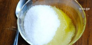 როგორ დავაღწიოთ თავი ამათუიმ ტკივილს მარტივად სახლის პრობებში?