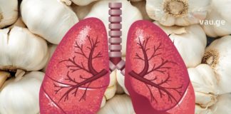 ნიორი ფილტვებისთვის იდეალური საშუალებაა! აი, როგორ უნდა მოამზადოთ ის