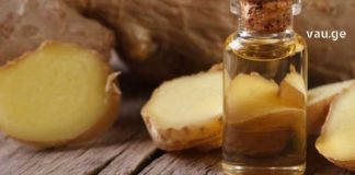 შესანიშნავი ნარევი ანთების, სპაზმების წინააღმდეგ. ნახეთ როგორ უნდა მოამზადოთ