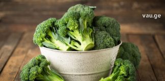 ყველაზე ჯანსაღი და სასარგებლო საკვების ჩამონათვალი რომელიც უმნიშვნელოვანეს კრიტერიუმებს აკმაყოფილებს