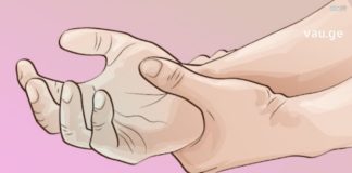 კიდურები ხშირად გიბუჟდებათ? ხალხური მედიცინა გვთავაზობს საკმაოდ ეფექტურ საშუალებებს ამ პრობლემის წინააღმდეგ