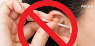 გოგირდის საცობის მოცილება ყურებიდან ყველაზე მარტივი მეთოდით-ამის ცოდნა მნიშვნელოვანია