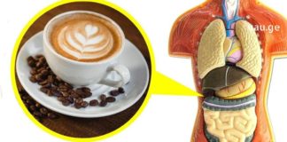 ამ 5 დაავადებას ყავის ეშინია! ეს ყველამ უნდა იცოდეს.