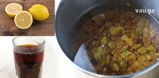 უძლიერესი საშუალება, რომელიც გულის ჯანრთელობას გაგიუმჯობესებთ. დაავადებები აღარ შეგაწუხებთ!