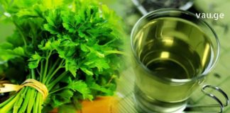 Მხოლოდ 1 ინგრედიენტი დაეხმარება სრულად საშარდე სისტემის ინფექციების თავიდან აცილებას!